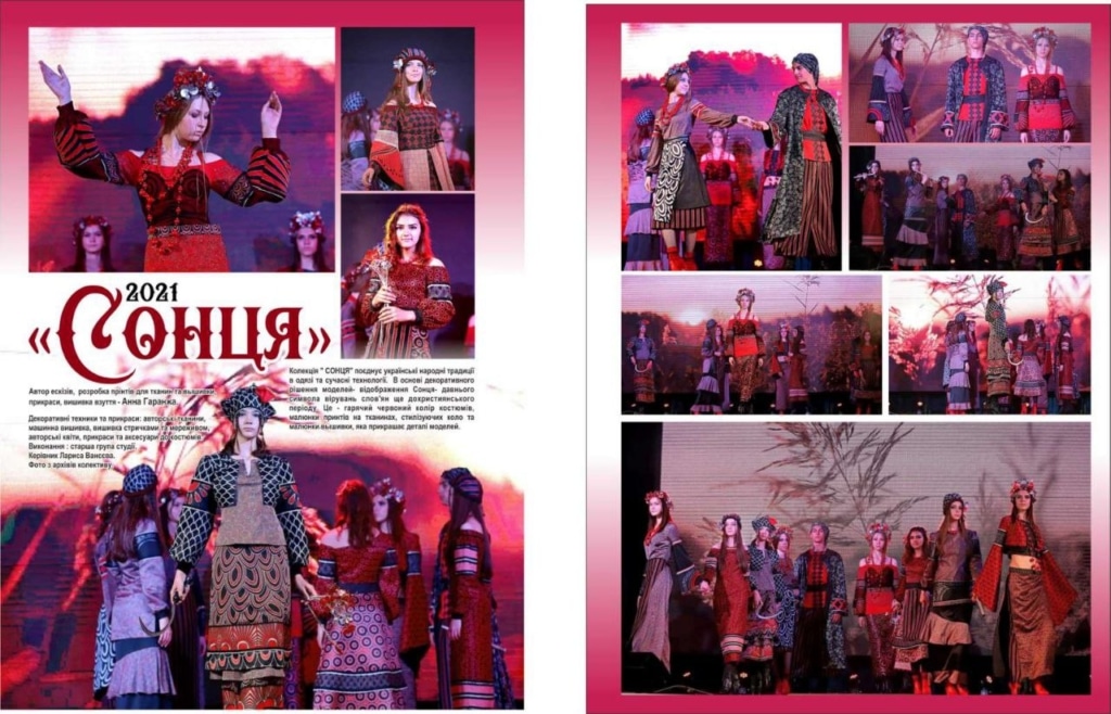 Privé : IMG_20251029_182155_091